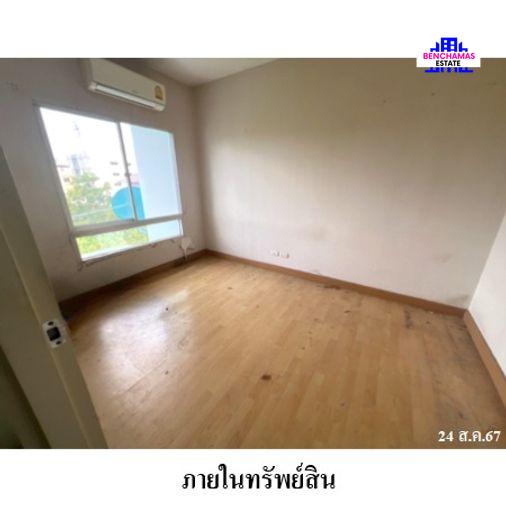 รูป 🔥ขายทาวน์เฮ้าส์ 3 ชั้น ✅ บ้านกลางเมือง ลาดพร้าว 87 | Baan Klang Muang Ladprao 87 | ใกล้ MRT ลาดพร้าว 71 - รูปที่ 11/13