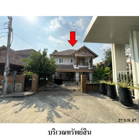 รูป 🔥 **ขายบ้านเดี่ยว สกาย ดอนเมือง-สรงประภา | SKY Don Mueang-Songprapha - รูปที่ 1/16
