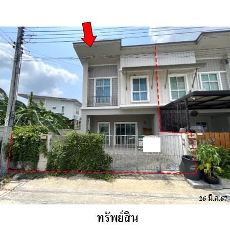รูป 🔥 ขายทาวน์เฮ้าส์ 2 ชั้น✅ พฤกษาวิลล์ 80 | Pruksa Ville 80 | ใกล้ MRT หลักสอง - รูปที่ 1/12