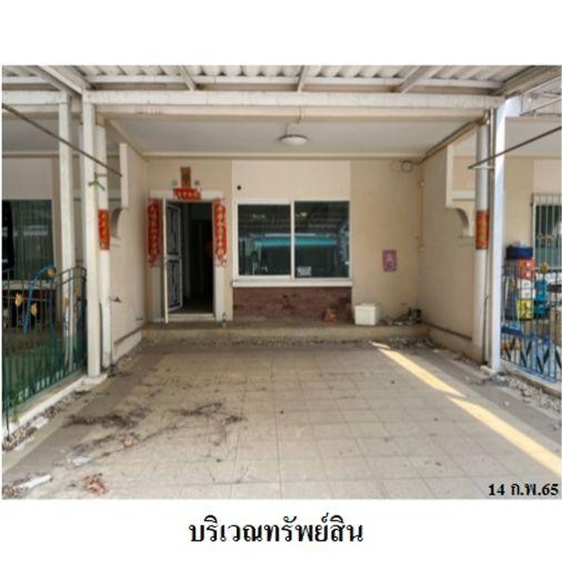 รูป 🔥 ขายทาวน์เฮ้าส์ 3 ชั้น✅ ศุภาลัย พาร์ควิลล์ รามอินทรา Supalai Park Ville Ramintra - รูปที่ 2/11
