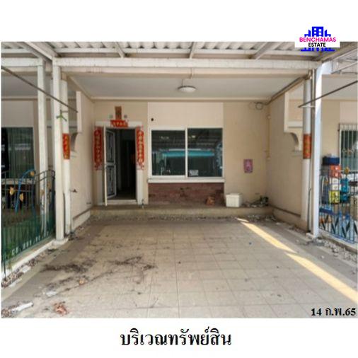 รูป 🔥 ขายทาวน์เฮ้าส์ 3 ชั้น✅ ศุภาลัย พาร์ควิลล์ รามอินทรา Supalai Park Ville Ramintra - รูปที่ 2/11