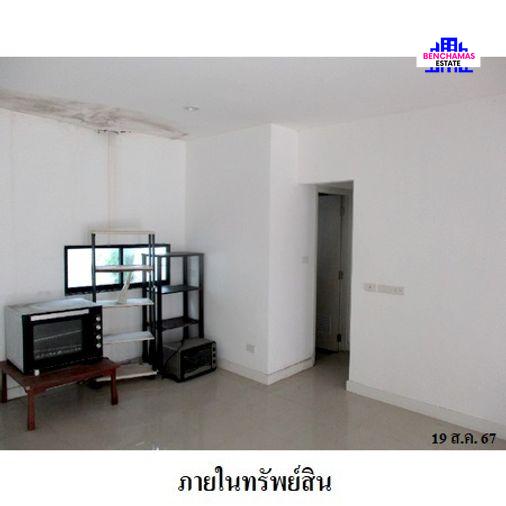 รูป 🔥 ขายทาวน์เฮ้าส์✅ แอทไนซ์ วัชรพล-เทพรักษ์ | At Nice Watcharaphon - Theparak | ใกล้ BTS รพ.ภูมิพลอดุลยเดช - รูปที่ 4/11