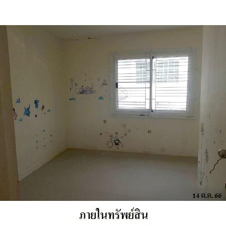 picture 🔥 2-Storey Townhouse for Sale at Suan Luang Ville 5| MRT Si Nut - 9/15