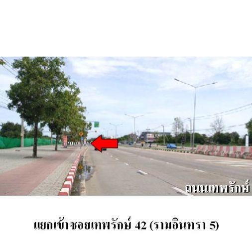รูป 🔥ขายทาวน์เฮ้าส์ 2 ชั้น ✅ พฤกษา วิลล์ พหลโยธิน-รามอินทรา (1) | Pruksa Ville Phaholyothin-Ramindra (1) | ใกล้ BTS สายหยุด - รูปที่ 3/6