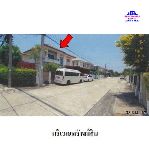 รูป 🔥 ขายบ้านเดี่ยว✅ เนเชอร่า วงแหวน-ประชาอุทิศ 76 | Natura Prachauthit 76-Wongwaen | ใกล้ทางด่วนเฉลิมมหานคร - รูปที่ 4/5