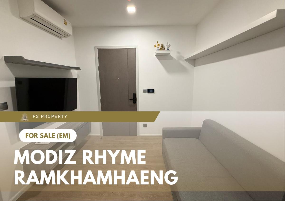 รูป ขายด่วน 📍 Modiz Rhyme Ramkhamhaeng 📍 เฟอร์นิเจอร์ และ เครื่องใช้ไฟฟ้าครบ ใกล้ MRT รามคำแหง - รูปที่ 1/12