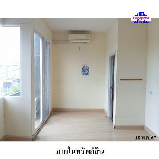 รูป 🔥 ขายทาวน์เฮ้าส์ 2 ชั้น ✅ กัสโต้ สุขสวัสดิ์ | Gusto Suksawat | ใกล้ BTS วุฒากาศ - รูปที่ 8/15