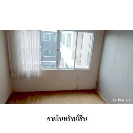 picture 🔥 Condo for Sale at The Maple at Ratchada-Ladprao🚆 Near MRT Lat Phrao - 6/11