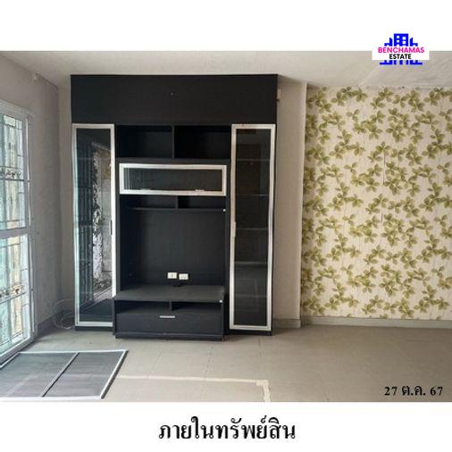 รูป 🔥ขายทาวน์เฮ้าส์ 3 ชั้น ✅ บ้านกลางเมือง เออร์บาเนี่ยน | Baan Klang Muang Urbanion | ใกล้ MRT - รูปที่ 3/12