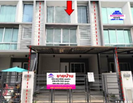 รูป 🔥 ขายทาวน์เฮ้าส์ โนวา ลักซ์ ประชาอุทิศ | Nova Luxx Prachauthit 131 ใกล้ทางด่วนบางครุ - รูปที่ 1/13