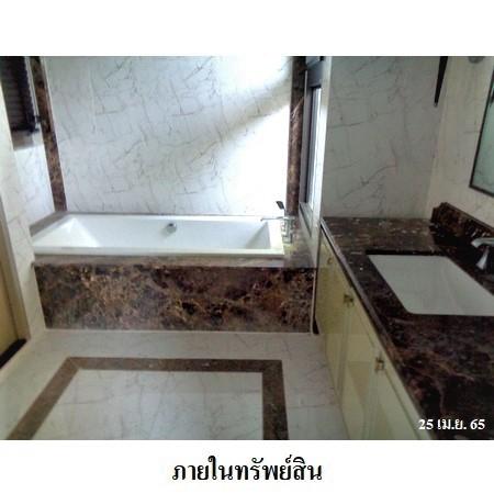 รูป 🔥 ขายบ้านเดี่ยว นันทวัน ปิ่นเกล้า - ราชพฤกษ์Nantawan Pinklao - Ratchaphruek | บรมราชชนนี  - รูปที่ 18/21