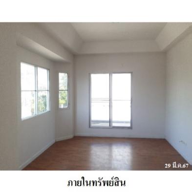 picture 🔥 **Detached House for Sale at Pruklada Pracha Uthit | Near Chalerm Maha Nakhon Expressway - 11/12