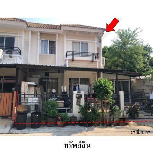 รูป 🔥 ขายทาวน์เฮ้าส์ 2 ชั้น✅ พฤกษาทาวน์ | Pruksa Town | ใกล้ MRT หลักสอง - รูปที่ 1/5
