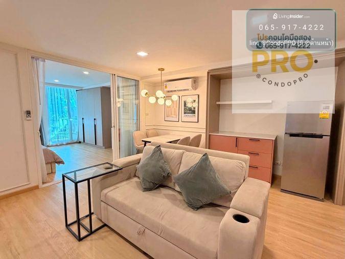 รูป P-1644🌟The waterford sukhumvit 50 ห้องใหญ่ เฟอร์สวย พร้อมอยู่🌟 เพียง 3.80 ล้าน // 0659174222 // - รูปที่ 2/11