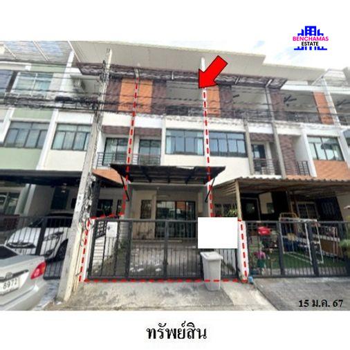 รูป 🔥 ขายทาวน์เฮ้าส์ 3 ชั้น✅ ซิกเนเจอร์ กัลปพฤกษ์ | Signature Kalpapruek | ใกล้ MRT หลักสอง - รูปที่ 1/14