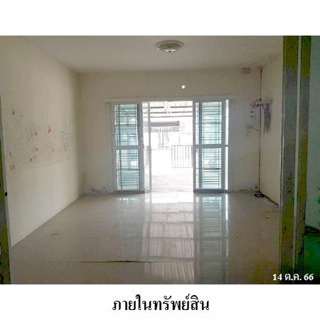 picture 🔥 2-Storey Townhouse for Sale at Suan Luang Ville 5| MRT Si Nut - 7/15