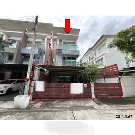 รูป 🔥 ขายทาวน์เฮ้าส์ ทาวน์ พลัส เกษตร-นวมินทร์ | Town Plus Kaset-Nawamin 📍 ถนนคลองลำเจียก - รูปที่ 1/14