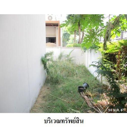 รูป 🔥ขายทาวน์เฮ้าส์ 3 ชั้น ✅ บ้านกลางเมือง พหลโยธิน 50 | Baan Klang Muang Phaholyothin 50 | ใกล้ BTS สายหยุด - รูปที่ 3/5