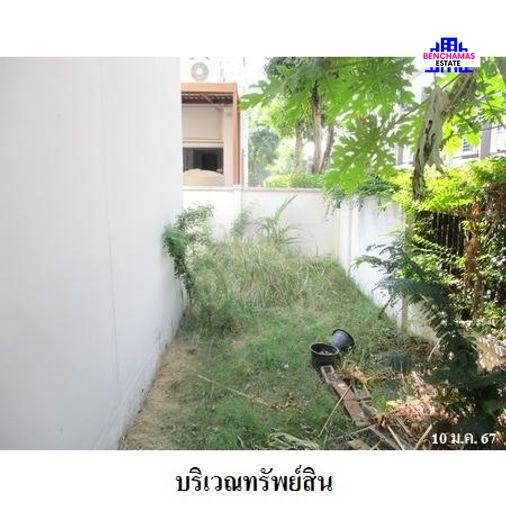 รูป 🔥ขายทาวน์เฮ้าส์ 3 ชั้น ✅ บ้านกลางเมือง พหลโยธิน 50 | Baan Klang Muang Phaholyothin 50 | ใกล้ BTS สายหยุด - รูปที่ 3/5