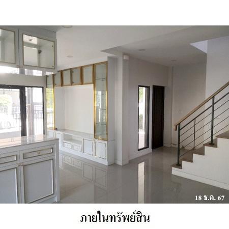 picture 🔥 Detached House for Sale at Centro Wongwaen-Jatujak - 7/27