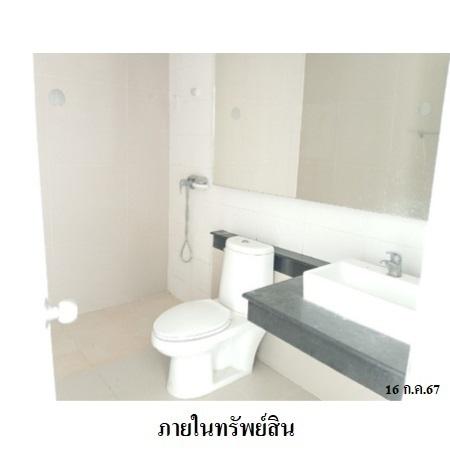 รูป 🔥 ขายทาวน์เฮ้าส์ 3 ชั้น✅ เดอะเบทโต้ | The Betto | ใกล้ MRT หลักสอง - รูปที่ 10/14