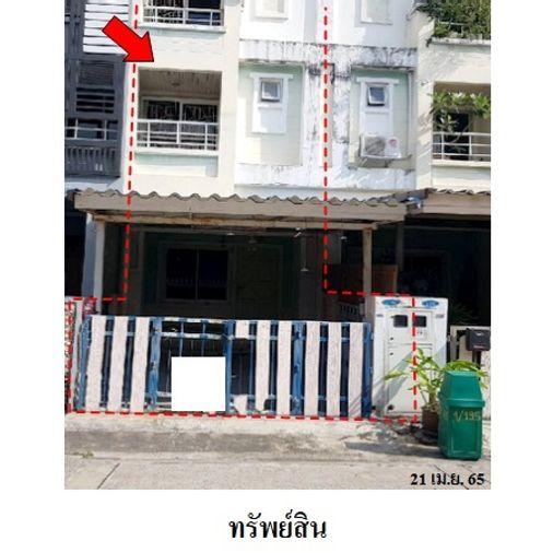 รูป 🔥 ขายทาวน์เฮ้าส์ 3 ชั้น✅ แฮปปี้แลนด์ แกรนด์ วิลล์ | Happyland Grand Ville | ใกล้ MRT ลาดพร้าว 101 - รูปที่ 1/13