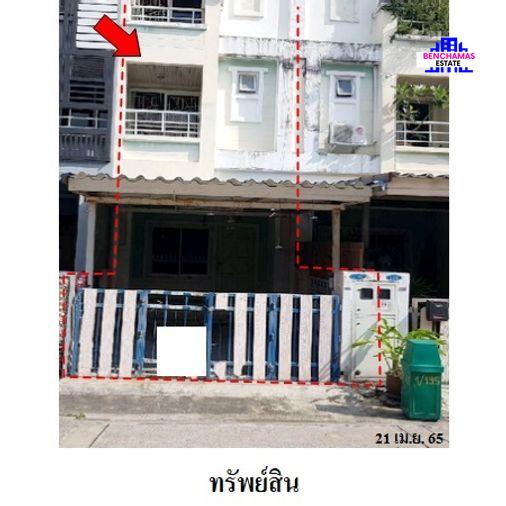 รูป 🔥 ขายทาวน์เฮ้าส์ 3 ชั้น✅ แฮปปี้แลนด์ แกรนด์ วิลล์ | Happyland Grand Ville | ใกล้ MRT ลาดพร้าว 101 - รูปที่ 1/13