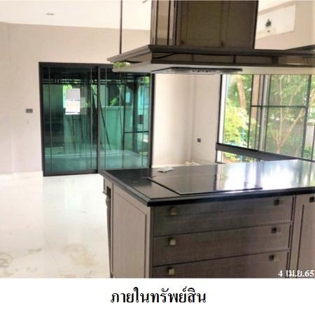 รูป 🔥 ขายบ้านเดี่ยว นันทวัน ปิ่นเกล้า - ราชพฤกษ์Nantawan Pinklao - Ratchaphruek | บรมราชชนนี  - รูปที่ 8/21
