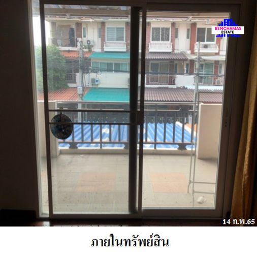 รูป 🔥 ขายทาวน์เฮ้าส์ 3 ชั้น✅ ศุภาลัย พาร์ควิลล์ รามอินทรา Supalai Park Ville Ramintra - รูปที่ 7/11