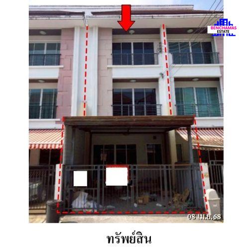 รูป 🔥ขายทาวน์เฮ้าส์ ✅ บ้านกลางเมือง เอสเซ้นส์ อ่อนนุช-วงแหวน | Baan Klang Muang Essence Onnut-Wongwaen | ใกล้ Airport Rail Link ลาดกระบัง - รูปที่ 1/8