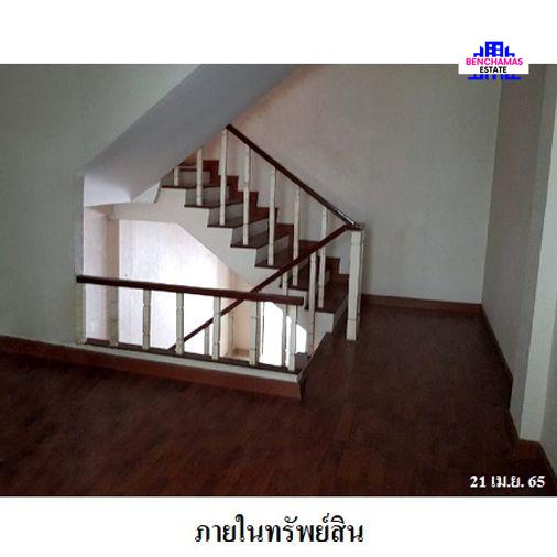 รูป 🔥 ขายทาวน์เฮ้าส์ 3 ชั้น✅ แฮปปี้แลนด์ แกรนด์ วิลล์ | Happyland Grand Ville | ใกล้ MRT ลาดพร้าว 101 - รูปที่ 5/13