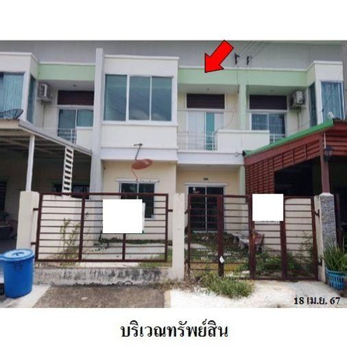 รูป 🔥 ขายทาวน์เฮ้าส์ 2 ชั้น ✅ บ้านราชพฤกษ์ สุวรรณภูมิ-ลาดกระบัง | Baan Ratchapruek Suvarnabhumi-Lat Krabang | ลาดกระบัง  - รูปที่ 1/16