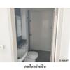 listing thumbnail image 8