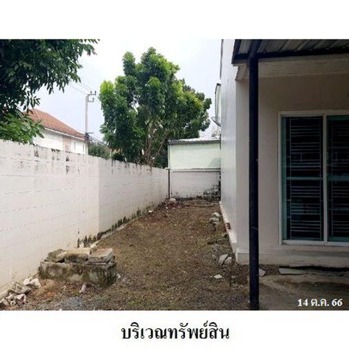 รูป 🔥 ขายทาวน์เฮ้าส์ 2 ชั้น✅ สวนหลวงวิลล์ 5 | Suan Luang Ville 5 | MRT ศรีนุช - รูปที่ 2/15
