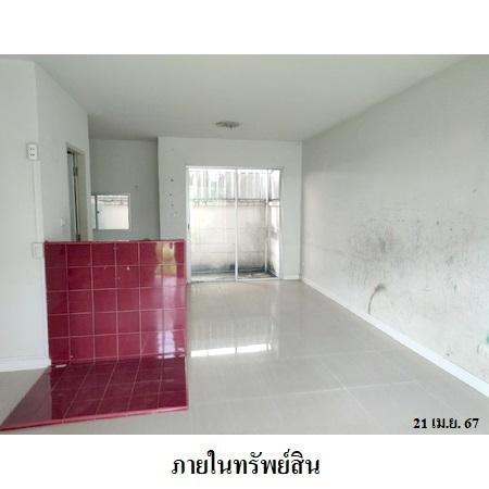 picture 🔥 2-Storey Townhouse for Sale – Town Plus Pracha Uthit | Thung Khru - 4/13