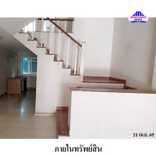 รูป 🔥 ขายทาวน์เฮ้าส์ 3 ชั้น✅ แฮปปี้แลนด์ แกรนด์ วิลล์ | Happyland Grand Ville | ใกล้ MRT ลาดพร้าว 101 - รูปที่ 3/13