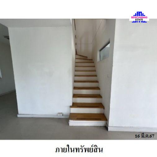 รูป 🔥 ขายทาวน์เฮ้าส์ 2 ชั้น✅พฤกษาวิลล์ 51 พหลโยธิน-เพิ่มสิน (29) Pruksa Ville 51 Phaholyothin-Permsin (29) 📍 ใกล้ BTS รพ.ภูมิพลอดุลยเดช - รูปที่ 9/13