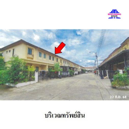รูป 🔥 ขายทาวน์เฮ้าส์ 2 ชั้น✅ พฤกษาวิลล์ รามคำแหง-วงแหวน | Pruksa Ville Ramkhamhaeng-Wongwaen | ใกล้ MRT เคหะรามคำแหง - รูปที่ 3/3