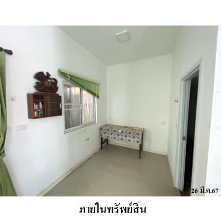 รูป 🔥 ขายทาวน์เฮ้าส์ 2 ชั้น✅ พฤกษาวิลล์ 80 | Pruksa Ville 80 | ใกล้ MRT หลักสอง - รูปที่ 5/12