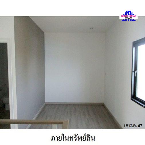 รูป 🔥 ขายทาวน์เฮ้าส์✅ แอทไนซ์ วัชรพล-เทพรักษ์ | At Nice Watcharaphon - Theparak | ใกล้ BTS รพ.ภูมิพลอดุลยเดช - รูปที่ 9/11