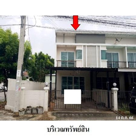 picture 🔥 2-Storey Townhouse for Sale at Suan Luang Ville 5| MRT Si Nut - 1/15