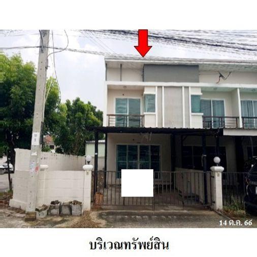 รูป 🔥 ขายทาวน์เฮ้าส์ 2 ชั้น✅ สวนหลวงวิลล์ 5 | Suan Luang Ville 5 | MRT ศรีนุช - รูปที่ 1/15