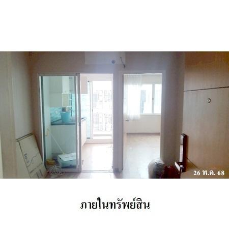 picture 🔥 Condo for Sale at The Maple at Ratchada-Ladprao🚆 Near MRT Lat Phrao - 1/11