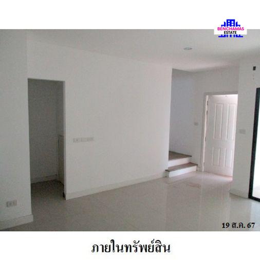 รูป 🔥 ขายทาวน์เฮ้าส์✅ แอทไนซ์ วัชรพล-เทพรักษ์ | At Nice Watcharaphon - Theparak | ใกล้ BTS รพ.ภูมิพลอดุลยเดช - รูปที่ 5/11