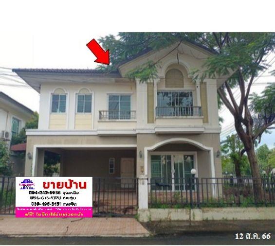 รูป 🔥 ขายบ้านเดี่ยว ทำเลจตุโชติ – ออเงิน สายไหม -Passorn 19 ใกล้Central Ramindra - รูปที่ 1/13