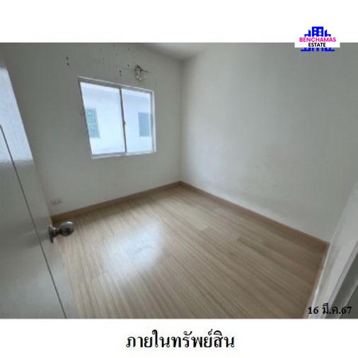 รูป 🔥 ขายทาวน์เฮ้าส์ 2 ชั้น✅พฤกษาวิลล์ 51 พหลโยธิน-เพิ่มสิน (29) Pruksa Ville 51 Phaholyothin-Permsin (29) 📍 ใกล้ BTS รพ.ภูมิพลอดุลยเดช - รูปที่ 11/13