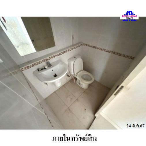 รูป 🔥ขายทาวน์เฮ้าส์ 3 ชั้น ✅ บ้านกลางเมือง ลาดพร้าว 87 | Baan Klang Muang Ladprao 87 | ใกล้ MRT ลาดพร้าว 71 - รูปที่ 6/13