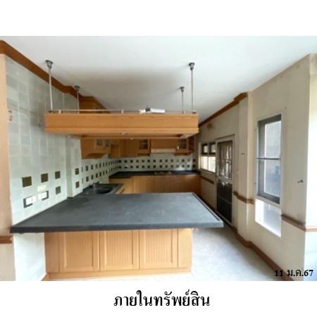 picture 🔥 House for Sale at Laddarom Phetkasem 69 - 11/19