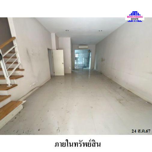 รูป 🔥ขายทาวน์เฮ้าส์ 3 ชั้น ✅ บ้านกลางเมือง ลาดพร้าว 87 | Baan Klang Muang Ladprao 87 | ใกล้ MRT ลาดพร้าว 71 - รูปที่ 3/13