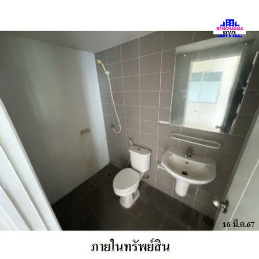 รูป 🔥 ขายทาวน์เฮ้าส์ 2 ชั้น✅พฤกษาวิลล์ 51 พหลโยธิน-เพิ่มสิน (29) Pruksa Ville 51 Phaholyothin-Permsin (29) 📍 ใกล้ BTS รพ.ภูมิพลอดุลยเดช - รูปที่ 6/13